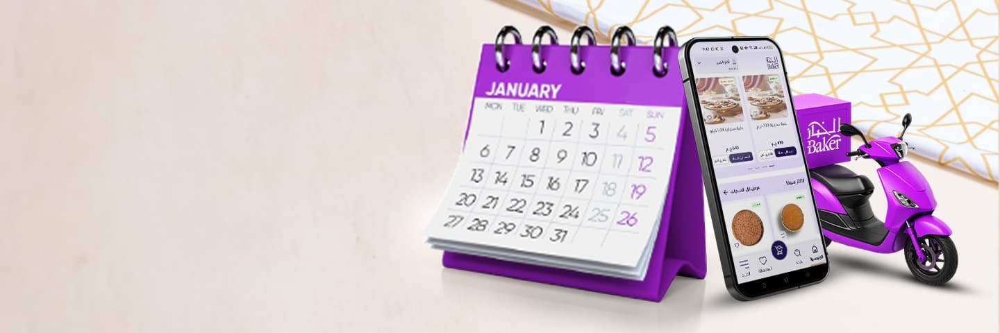 Book Now and Receive Easily