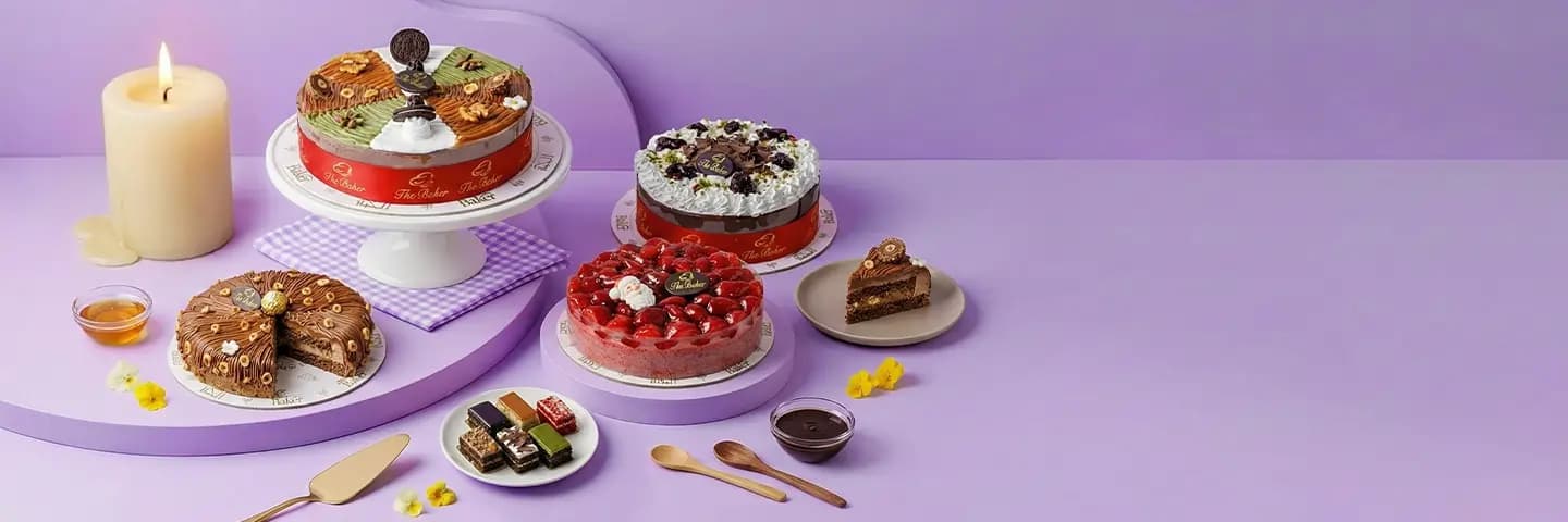 الخباز هو الأساس