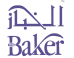 الخباز